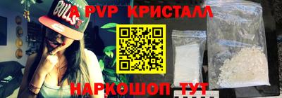 mdma Новокубанск