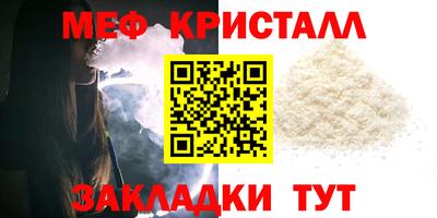бошки Новодвинск