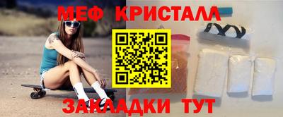 бошки Новодвинск