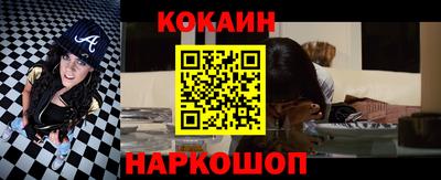 круглые Новозыбков