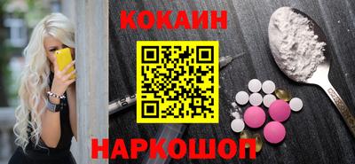 круглые Новозыбков