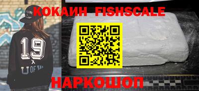круглые Новозыбков