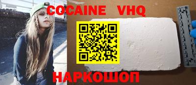 круглые Новозыбков