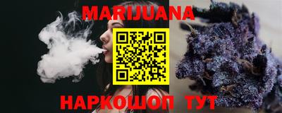 mdma Новокубанск
