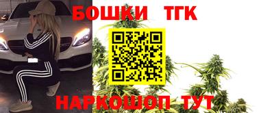 круглые Новозыбков