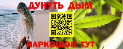 mdma Новокубанск