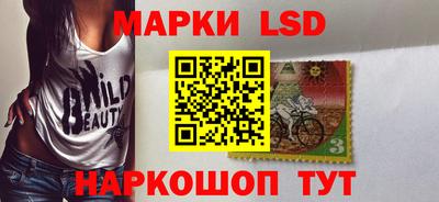 бошки Новодвинск