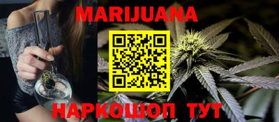 mdma Новокубанск