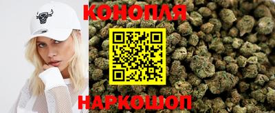 mdma Новокубанск