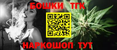 mdma Новокубанск