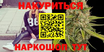 круглые Новозыбков