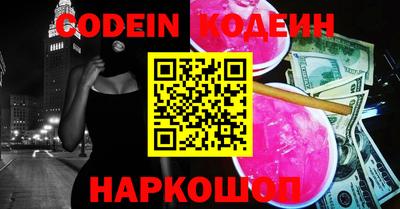 круглые Новозыбков