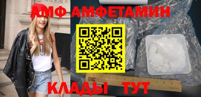 бошки Новодвинск