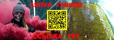mdma Новокубанск