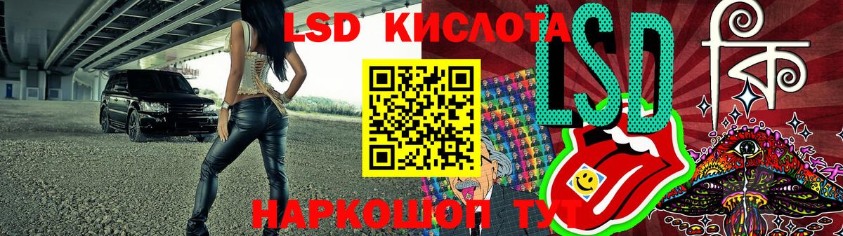 Марки NBOMe 1500мкг Уварово